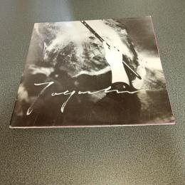 冨樫京子　ＯＩＬ　ＰＡＩＮＴＩＮＧ　 １９６９年－１９８４年