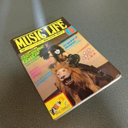 ミュージック・ライフ１９７８年６月号　チーフ・トリック来日！