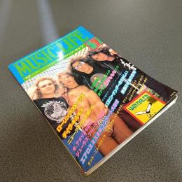 ミュージック・ライフ１９７８年７月号　ロビン・ザンダー・インタビュー