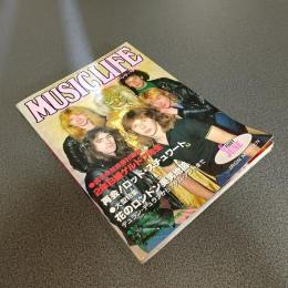 ミュージック・ライフ１９８１年６月号　再会！ロッド・スチュアート