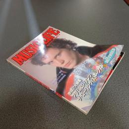 ミュージック・ライフ１９８１年１２月号　アダム＆ジ・アンツ来日！