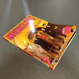ミュージック・ライフ１９８３年１月号　ジャパン来日中！