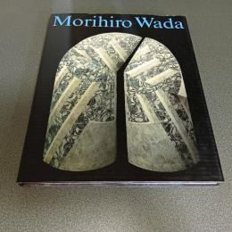 和太守卑良　作陶展－想芒－　（Ｍｏｒｉｈｉｒｏ　Ｗａｄａ　　Ｃｅｒａｍｉｃｓ－ＳＯＢＯ　ＩＮ　ＳＯＨＯ－）