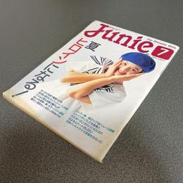 Ｊｕｎｉｅ（ジュニー）１９８９年７月号（ＮＯ．１０３）