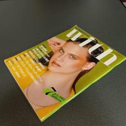 ｗｉｔｈ（ウィズ）　ＪＵＬＹ　１９８２　ｎｏ．１０　特集「顔は履歴書」やさしくなるか、知的になるか