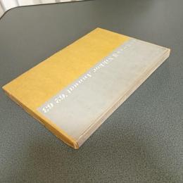 ニッコール年鑑’６２／６３