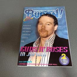 ＢＵＲＲＮ！（バーン）２０１０年２月号　ＧＵＮＳ　Ｎ’　ＲＯＳＥＳ　他