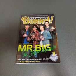 ＢＵＲＲＮ！（バーン）２０１１年７月号　ＭＲ．ＢＩＧ　他