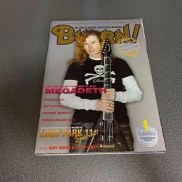 ＢＵＲＲＮ！（バーン）２０１２年１月号　ＭＥＧＡＤＥＴＨ　他