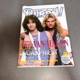 ＢＵＲＲＮ！（バーン）２０１２年３月号　ＶＡＮ　ＨＡＬＥＮ　他