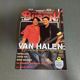 ＢＵＲＲＮ！（バーン）２０１２年９月号　ＶＡＮ　ＨＡＬＥＮ　他