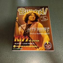 ＢＵＲＲＮ！（バーン）２０１４年１月号　ＤＥＥＰ　ＰＵＲＰＬＥ　他