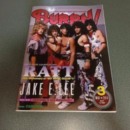 ＢＵＲＲＮ！（バーン）２０１４年３月号　ＲＡＴＴ　他