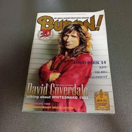 ＢＵＲＲＮ！（バーン）２０１５年１月号　ＤＡＶＩＤ　ＣＯＶＥＲＤＡＬＥ　他
