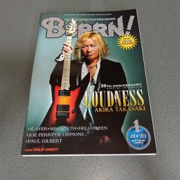 ＢＵＲＲＮ！（バーン）２０１６年１月号　ＬＯＵＤＮＥＳＳ　他
