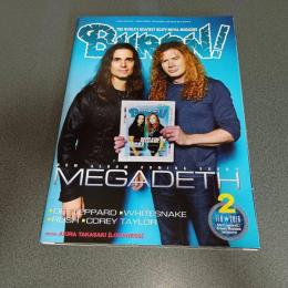 ＢＵＲＲＮ！（バーン）２０１６年２月号　ＭＥＧＡＤＥＴＨ　他