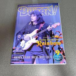ＢＵＲＲＮ！（バーン）２０１６年９月号　ＲＡＩＮＢＯＷ　他