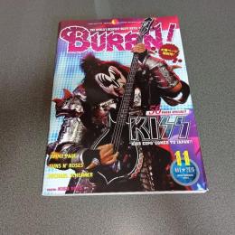 ＢＵＲＲＮ！（バーン）２０１６年１１月号　ＫＩＳＳ　他
