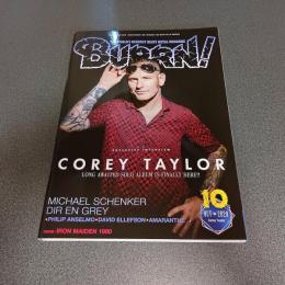 ＢＵＲＲＮ！（バーン）２０２０年１０月号　ＣＯＲＥＹ　ＴＡＹＬＯＲ　他