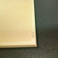 経済学方法論　経済学大系１