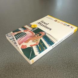 ソウル・マスターズ　レココレ・アーカイヴズ　レコード・コレクターズ増刊