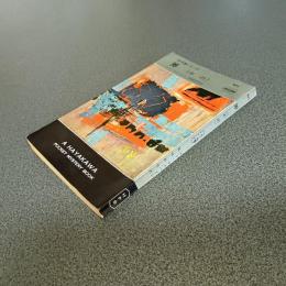 斧（おの）＜８７分署シリーズ＞　ＨＡＹＡＫＡＷＡ　ＰＯＣＫＥＴ　ＭＹＳＴＥＲＹ　ＢＯＯＫＳ　Ｎｏ．８７１
