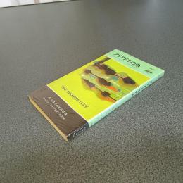 アリアドネの糸　ＨＡＹＡＫＡＷＡ　ＰＯＣＫＥＴ　ＭＹＳＴＥＲＹ　ＢＯＯＫＳ　Ｎｏ．１４３７