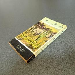 黄金　ＨＡＹＡＫＡＷＡ　ＰＯＣＫＥＴ　ＢＯＯＫＳ　Ｎｏ．５１７