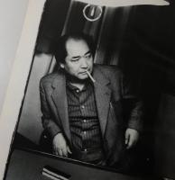 「阿佐田哲也：雀聖追悼特集」近代麻雀オリジナル