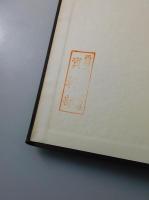 セメント業のばい煙処理技術