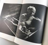 アサヒカメラ：1972年10月号/「水俣」ユージン・スミス/栗田ひろみ/篠山紀信/木村伊兵衛
