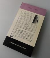 ハニー貸します