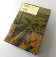 美代子田川気分