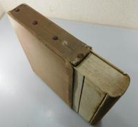 人類学上より見たる西南支那