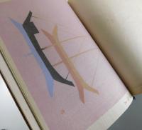 坂本繁二郎夜話