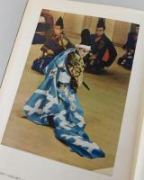 市川團十郎（11代目）：演劇界臨時増刊号