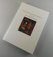 【図録】奈良中宮寺の国宝：特別展