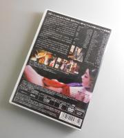 【DVD】歌麿：夢と知りせば/
岸田森・山城新伍・中川梨絵・八並映子・
岸田今日子・緑魔子・三田和代