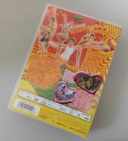 【DVD】009ノ1：コンプリートDVD