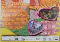 【DVD】009ノ1：コンプリートDVD