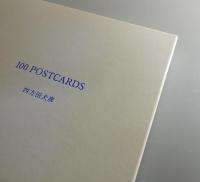 100 POSTCARDS