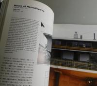 吉村順三建築展：建築家吉村順三の作品とその世界： 東京藝術大学建築科100周年記念