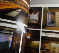 吉村順三建築展：建築家吉村順三の作品とその世界： 東京藝術大学建築科100周年記念