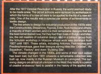 SOVIET TEXTILE DESIGN OF THE REVOLUTIONARY PERIOD