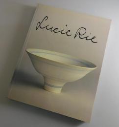 ルーシー・リー/LUCIE REE