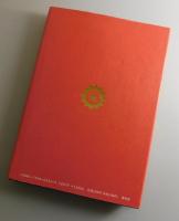 パースペクティブキッド