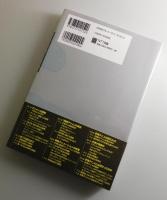 アニメ作家としての手塚治虫 : その軌跡と本質