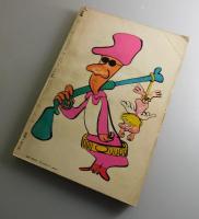 ごん：1968年11月号（日の丸文庫）