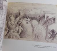 アレコス・ファシアノス：Alekos Fassianos 画集：drawings