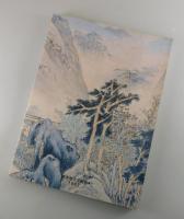 高雅な文人の世界 : 明清の絵画と書跡・文房具